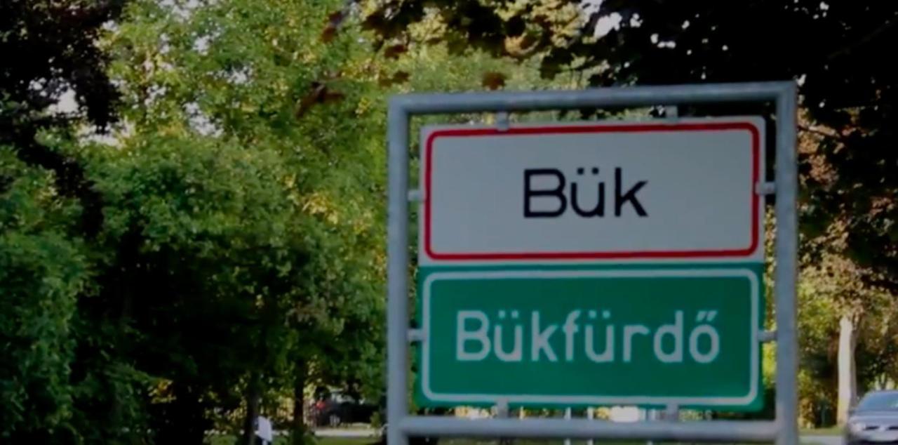 Herbert Apartman Bük エクステリア 写真